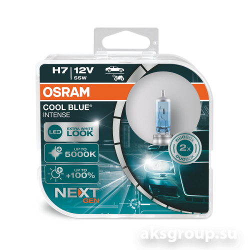 OSRAM H7 64210 CBN DUOBOX