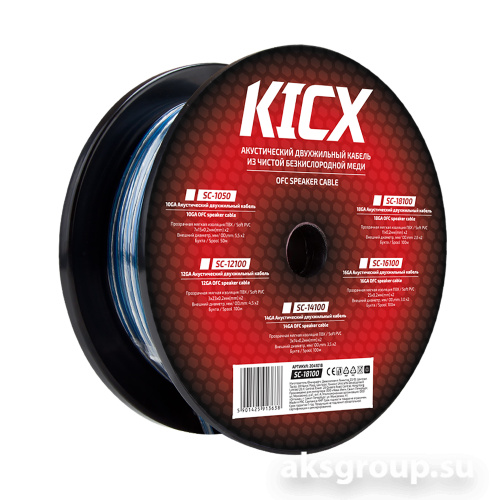 KICX SC18100