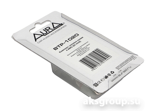 AurA BTP-1020