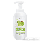 GRASS Milana