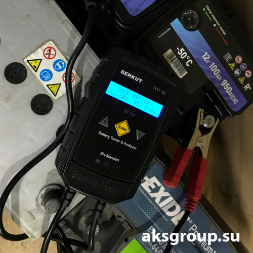 BERKUT TEST-01