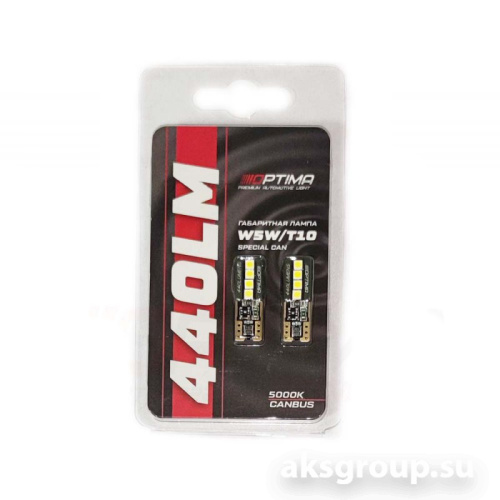 OPTIMA OP-W5W-440LG-S