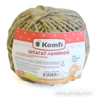 Komfi HRL100T