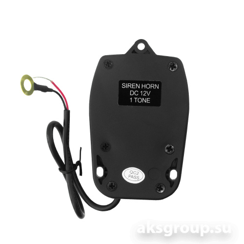 Сирена Carmega SPS-318