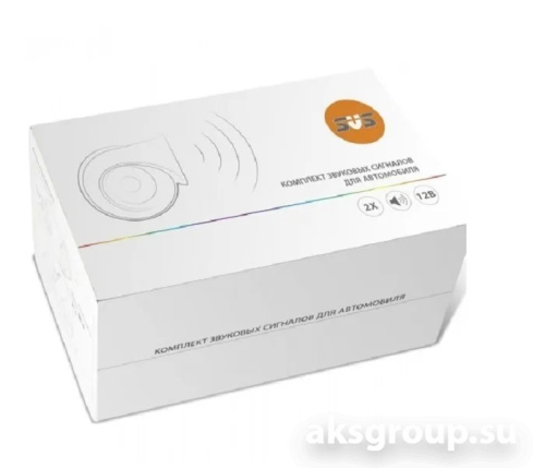 SVS 0450015000