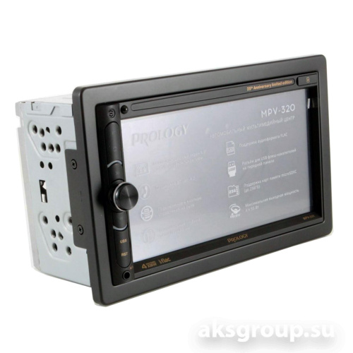 Prology MPV-320