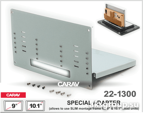 CARAV 22-1300
