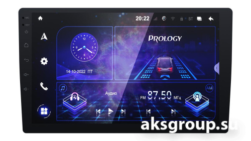 Prology MPA-235 DSP