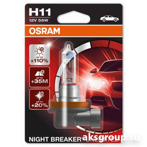 OSRAM H11 64211NBU-01B Halogen