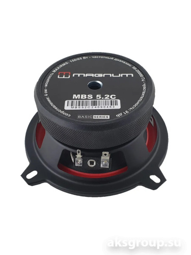 MAGNUM MBS-5.2C