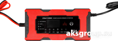 Ural УРАЛ ЗУ УР+ 10