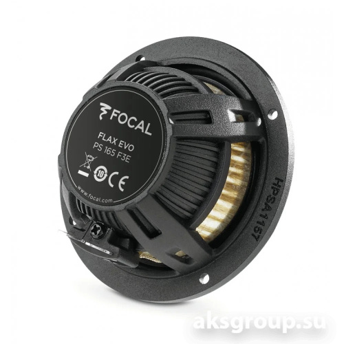 Focal MR PS165F3E