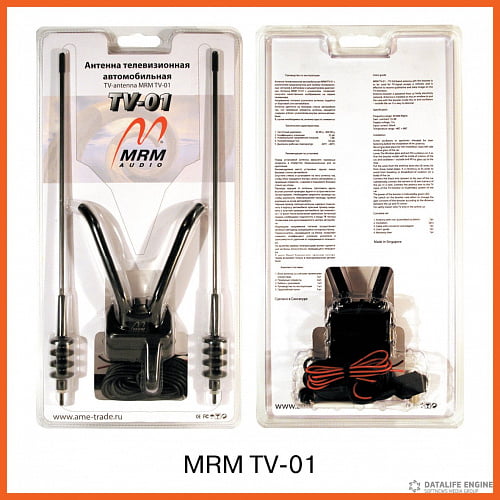 MRM TV- 01