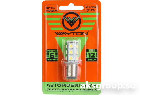 WAYTON P21/5W BP187