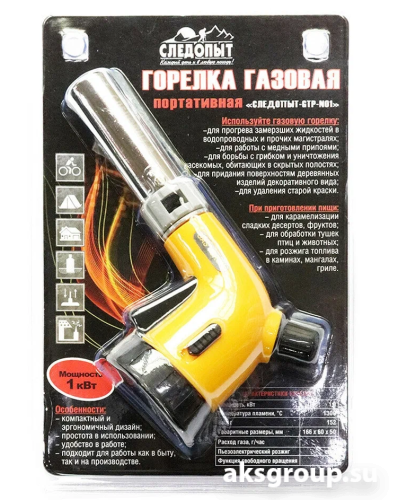 СЛЕДОПЫТ GTP-N01