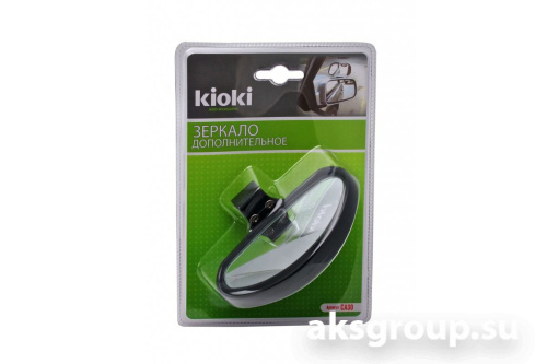 Kioki CA30