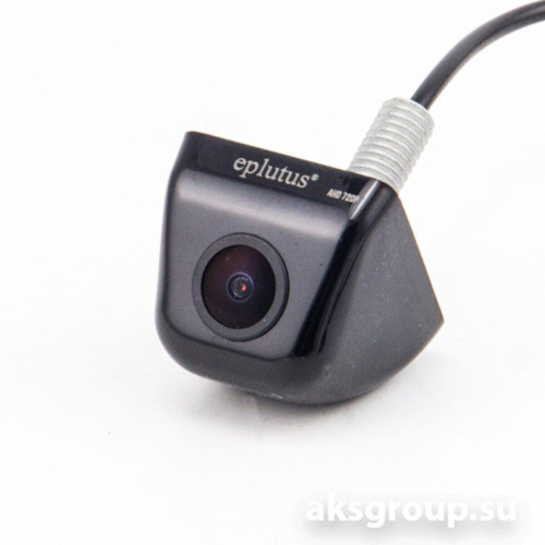 Eplutus CM-73