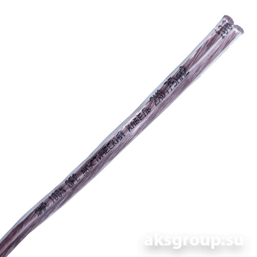 AMP PROMO 2x0.75
