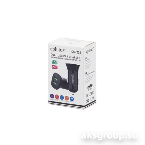 Eplutus CU-225