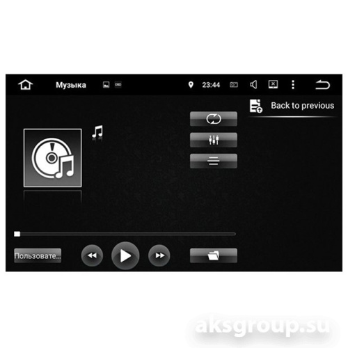 Flyaudio FR-395S