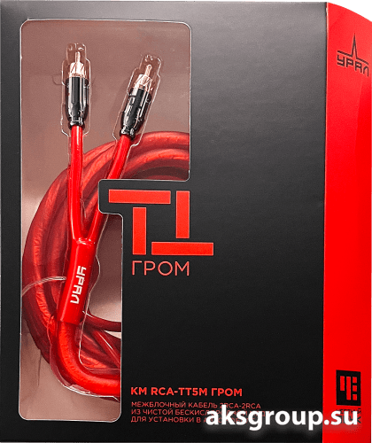 Ural УРАЛ ТТ КМ RCA-ТТ5М