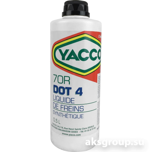 YACCO 70 R