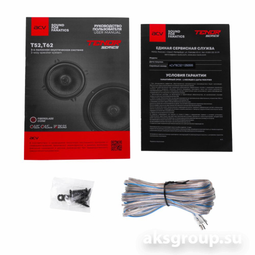 ACV TENOR T6C
