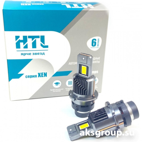 HTL Xen D4S/D4R