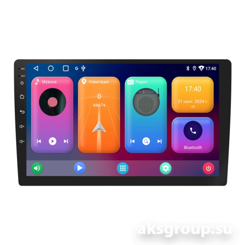 Eplutus CA902