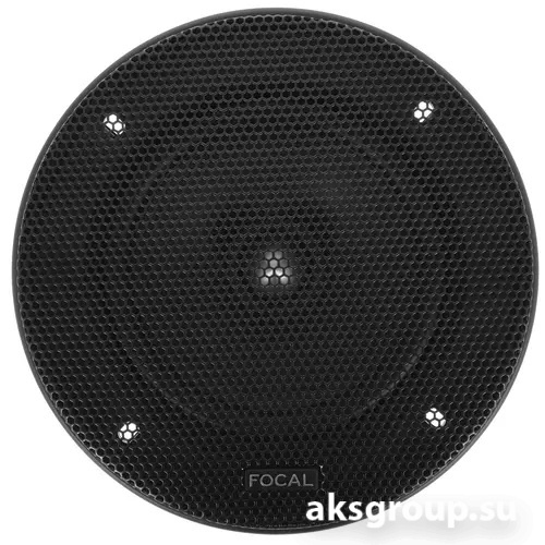 Focal RSE-130