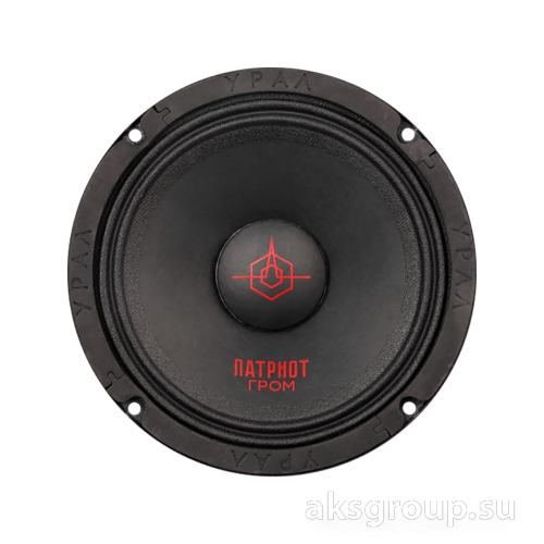 Ural Урал ПАТРИОТ AC-ПT165 ГРОМ