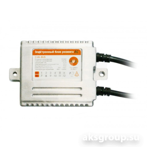 Блок розжига SVS/Xenelight SLIM AC SUPER CANBUS
