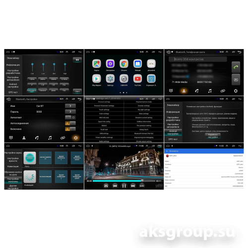 Wide Media LC1045MN-1/16