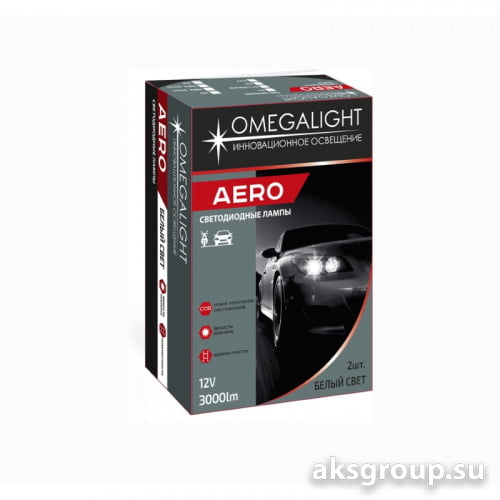 Omegalight LED AERO H1