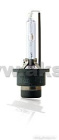 PHILIPS (REPLIKA) D2R 5000K
