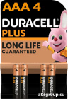 Duracell ААA LR03-4BL