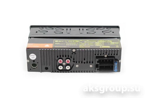ACV AVS-812BB