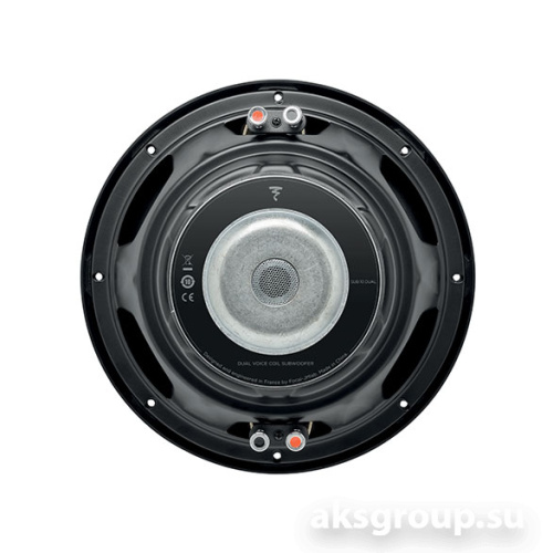 Focal SUB10DUAL