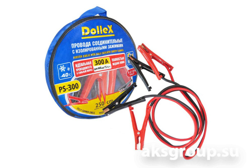 DolleX PS-300