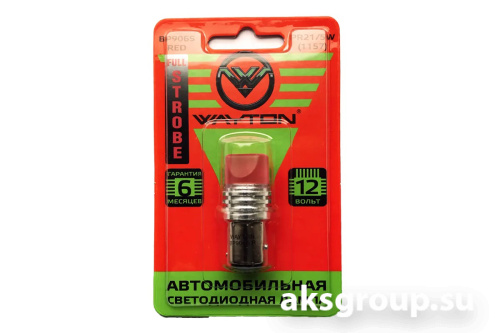 WAYTON PR21/5W BP906S-RED
