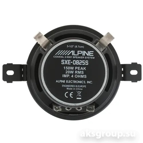 Alpine SXE-0825s