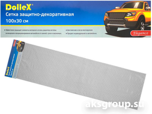 DolleX DKS-009