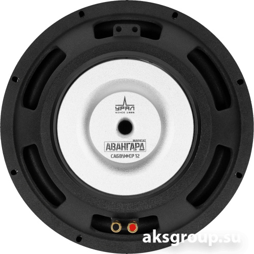 Ural УРАЛ АВАНГАРД 12
