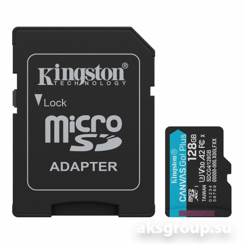 Kingston 128Gb