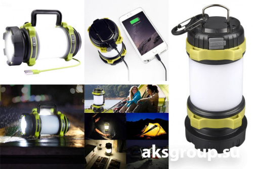 СИБИРСКИЙ СЛЕДОПЫТ РЭЛЕЙ