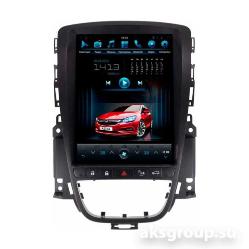 FarCar ZF072
