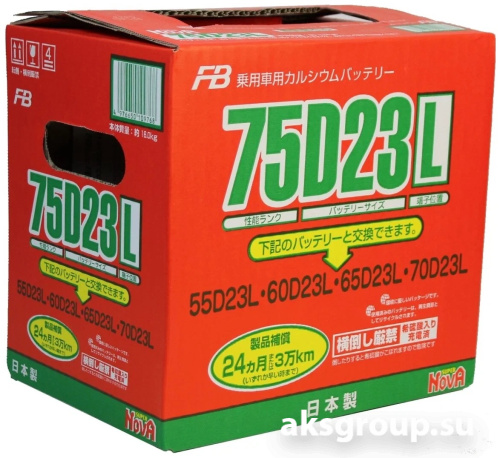 FURUKAWA BATTERY FB SUPER NOVA 75D23L
