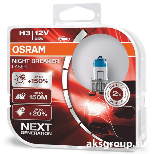 OSRAM H3 64151 NL-DUOBOX