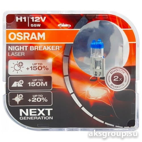 OSRAM H1 64150NL-DUOBOX