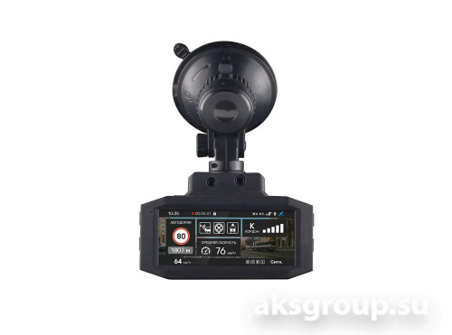 Incar SDR-245 Nepal